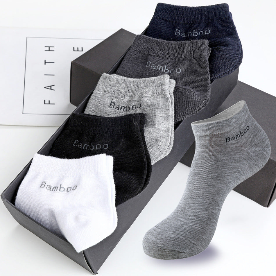 Men's Breathable Bamboo Fiber Solid Color Short Socks