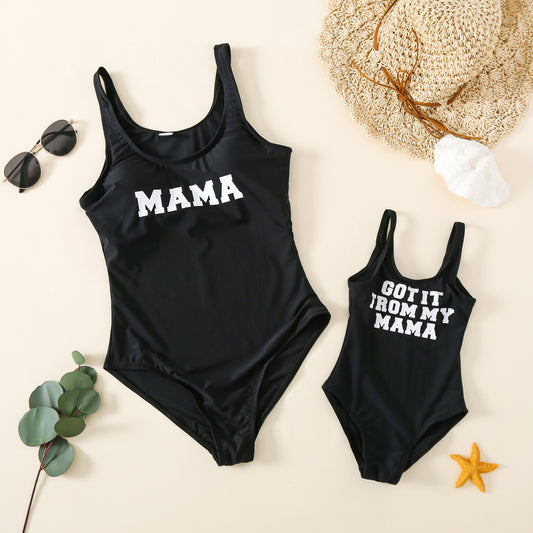 Family swimsuits