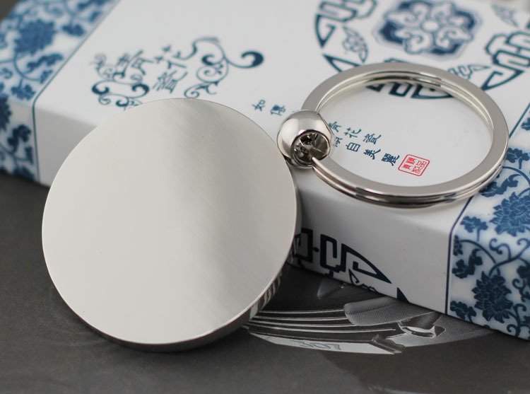 50 Years Calendar Keychain