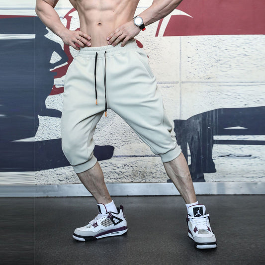 Leisure Sports Daily Outdoor Cropped Sweats