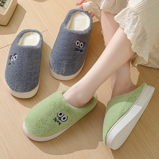 Cute Cartoon Big-eyes Slippers For Couples Winter Warm Non-slip Floor