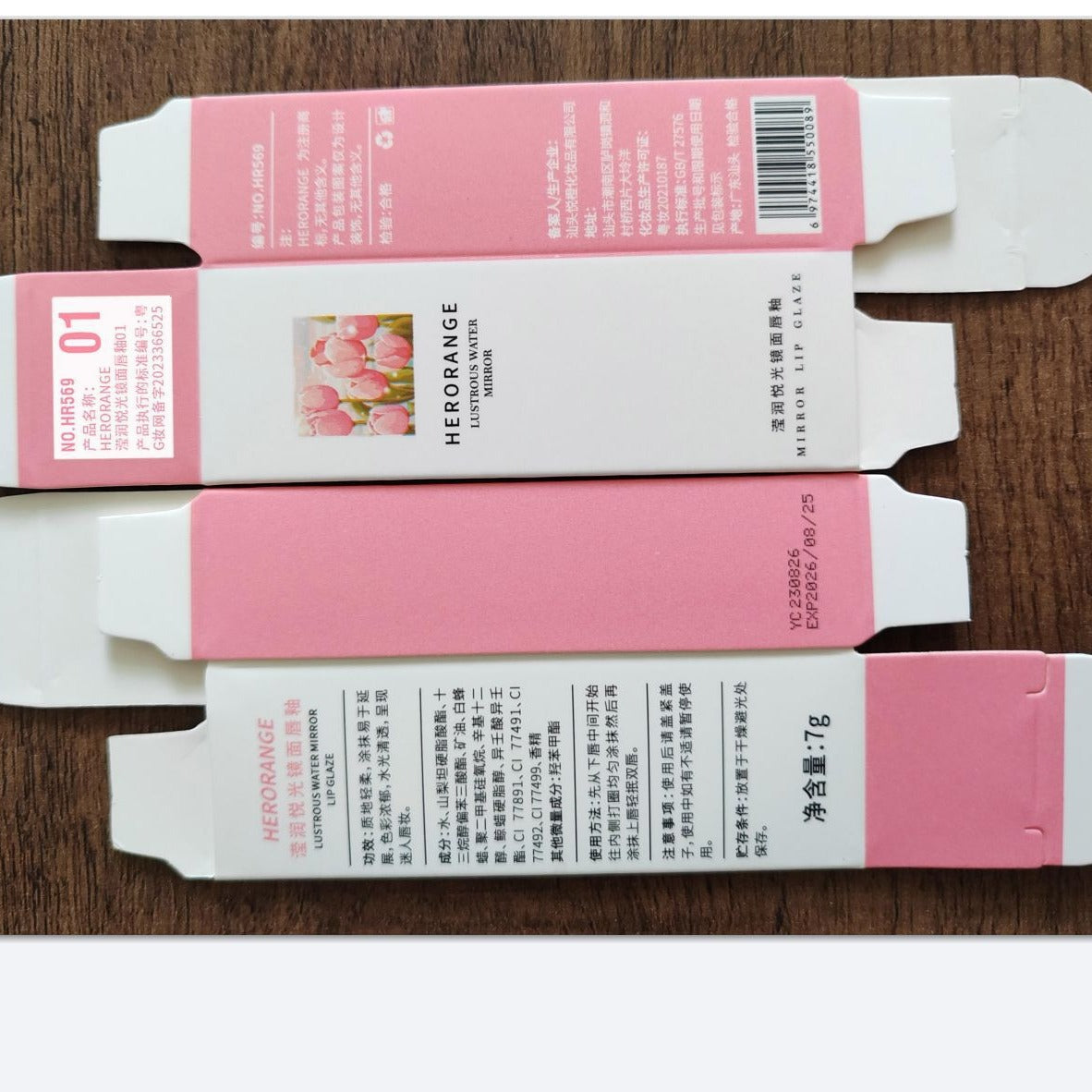 Pure Dew Glossy Lip Stain Hydrating Long-Wear No Transfer Color