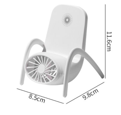Creative Chair Fan for Mobile Phones