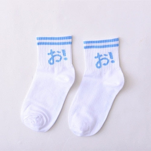 Summer Women Short Socks Harajuku Korea Japanese