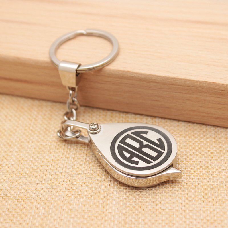 Mini Magnifier Keychain