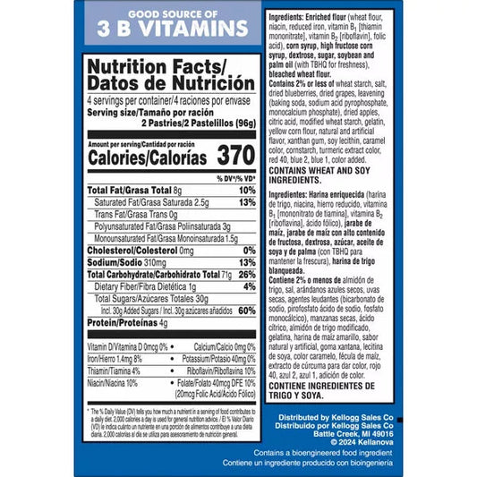 Pop-Tarts Frosted Blueberry Toaster Pastries, 8ct/13.5oz.