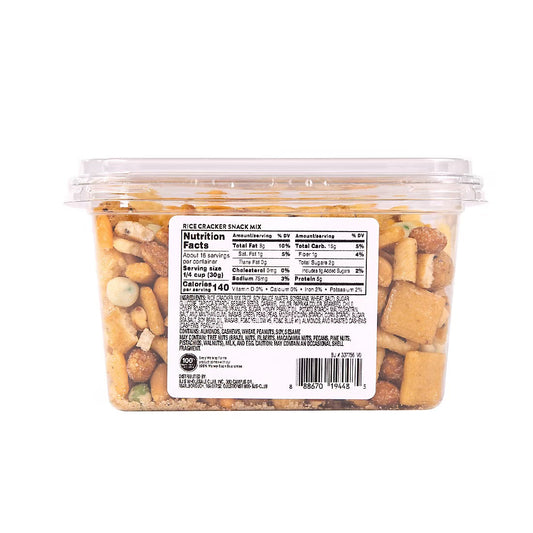Wellsley Farms Rice Cracker Snack Mix, 17 oz.