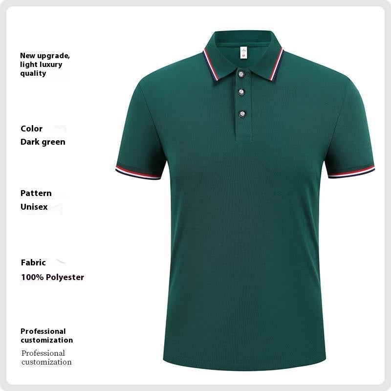 Short Sleeve Polo Shirt