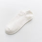 10 Colors Women's Sock Colorful Art Cute Short