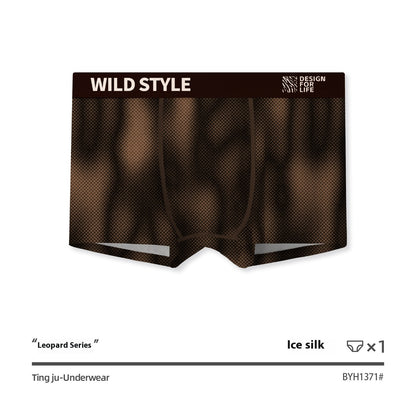 Ice Silk Underwear Leopard Print