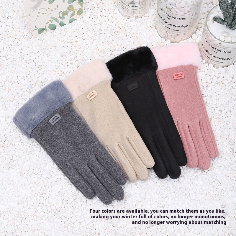 Women's Winter Velvet Padded Touch Screen Gloves