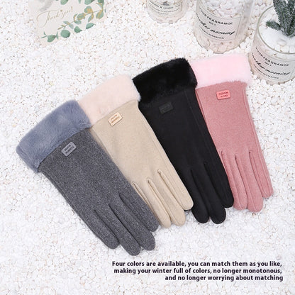 Women's Winter Velvet Padded Touch Screen Gloves