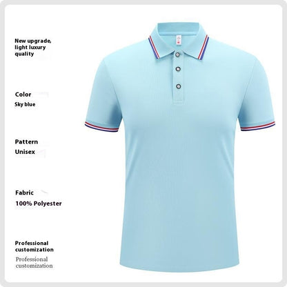 Short Sleeve Polo Shirt