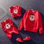 Christmas clothes family