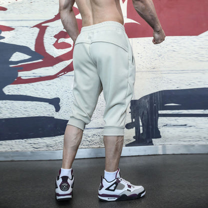 Leisure Sports Daily Outdoor Cropped Sweats