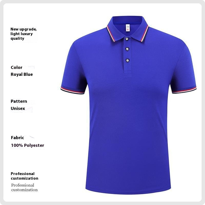 Short Sleeve Polo Shirt