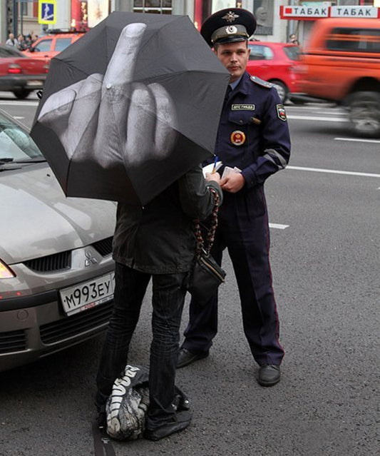 F*ck The Rain Umbrella
