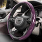Steering Wheel Cover Protective Cover