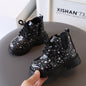 Children's Boots Short