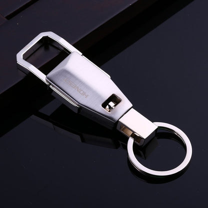 Tungsten Alloy Keychain