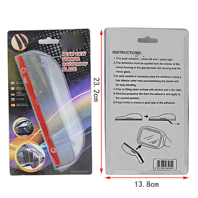 Car Rearview Mirror Rain Protection 2-piece Set