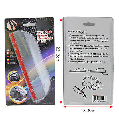 Car Rearview Mirror Rain Protection 2-piece Set