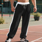 Loose Color Contrast Patchwork Straight Wide Leg Sweatpants