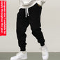 Pants Men Ankle-tied Sweatpants