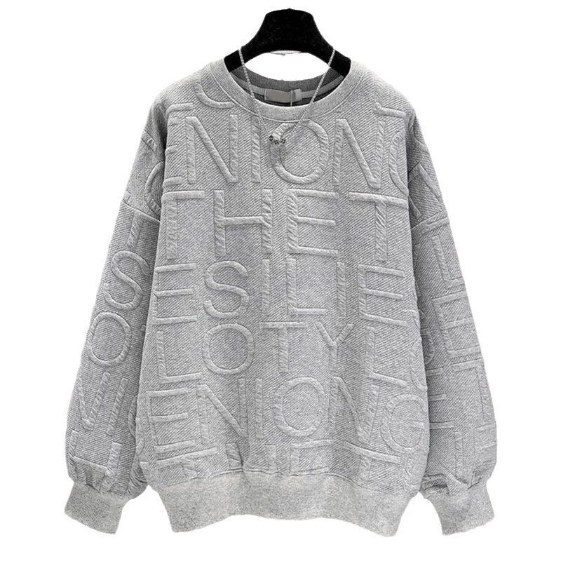 Trendy Round-neck Non-hoodie Thin Loose Long Sleeve Top