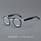 Sheet Metal Eyeglass Frame Retro Frame