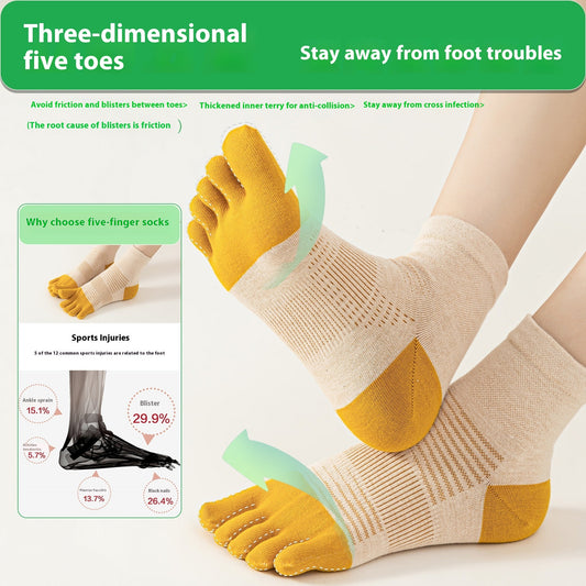 Breathable Quick-drying Short Tube Toe Socks
