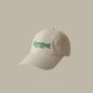 Apricot Hat Boys And Girls Wide Brim Baseball Cap
