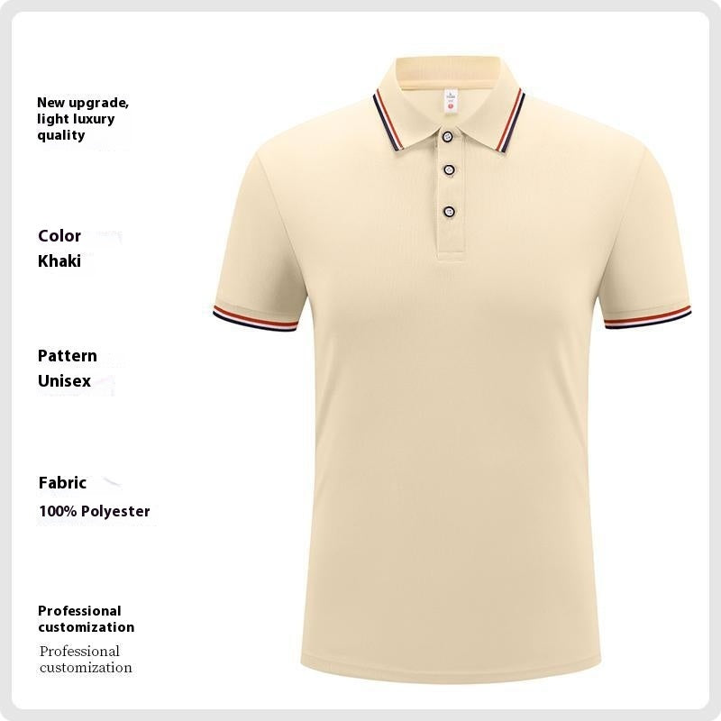 Short Sleeve Polo Shirt