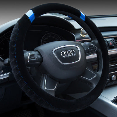 Steering wheel plush car