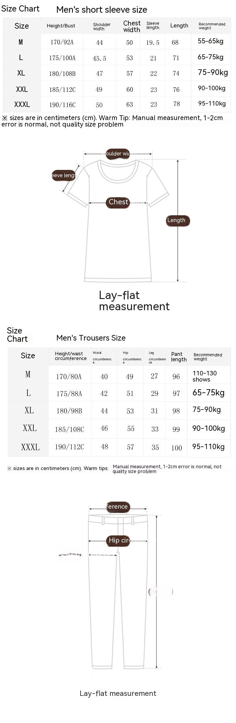 Short-sleeved T-shirt Thin Loose Trousers