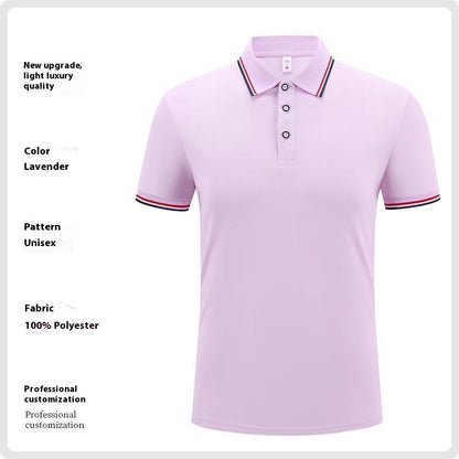 Short Sleeve Polo Shirt