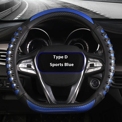Leather Silicone Steering Wheel Cover