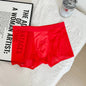 Ultra-thin Nude Color Feel Cool Honeycomb Men's Boxers