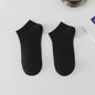 Solid Color Breathable Sweat Absorbing Simple Low-cut Polyester Boat Socks