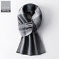Wool Scarf Men's Winter Plaid Double-sided Scarf