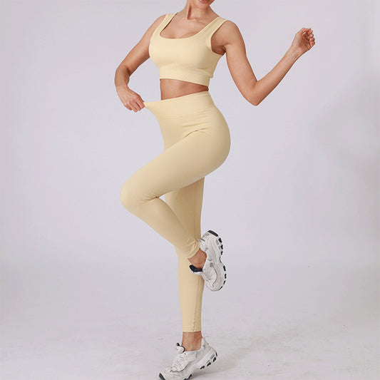 Sports Yoga Suit
