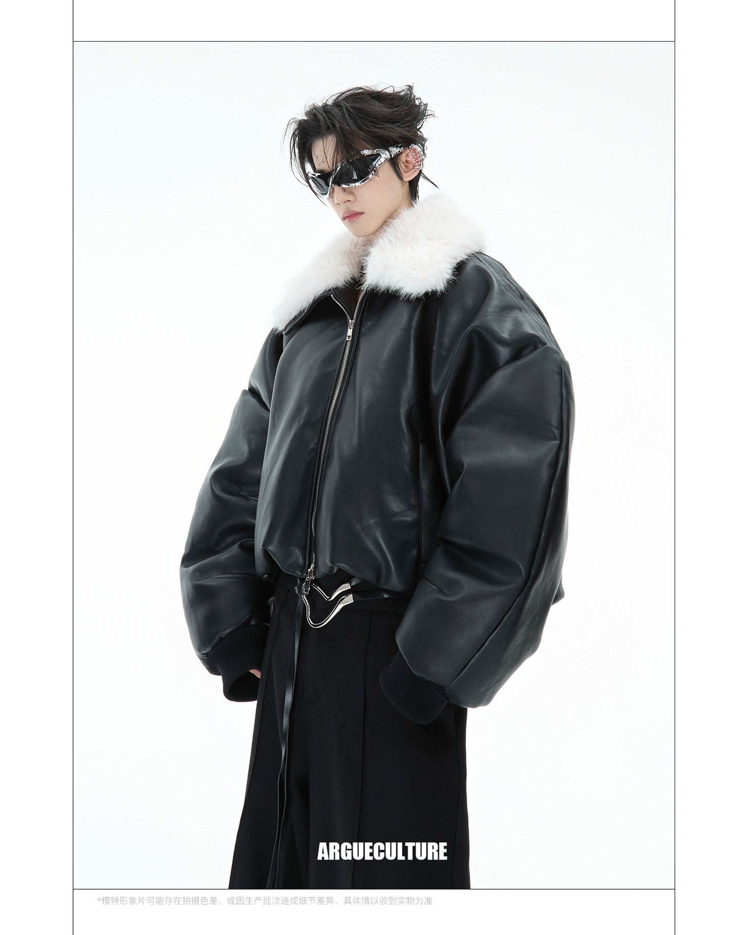 Cotton-padded Leather Coat