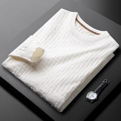 Men's Autumn And Winter Light Luxury And Simplicity Thickened Sweater