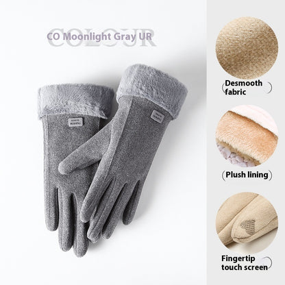 Women's Winter Velvet Padded Touch Screen Gloves