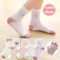 Children's Solid Color Short Socks
