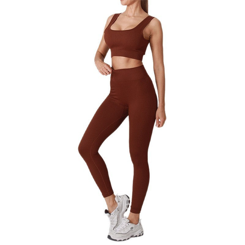 Sports Yoga Suit
