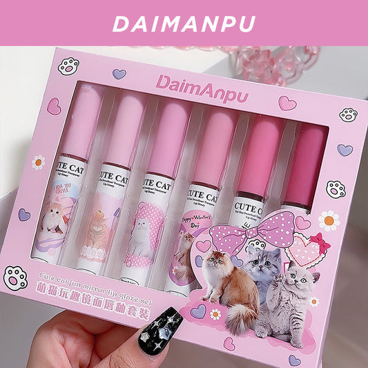 Multihued Reflective Lip Shine Collection Glossy Sheer Dewy Finish
