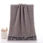 Cotton Towel Household And Face Wash