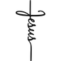 Jesus Cross - Metal Wall Art