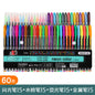 Glitter Color Gel Ballpoint Pen